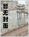 不可弃末世